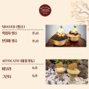 한옥카페사문로98