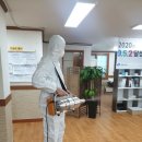 해드림종합관리 이미지
