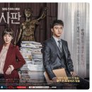 이판사판 이미지