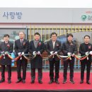 열린사랑방 이미지