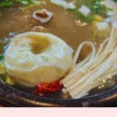 천연애성서점 이미지