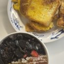 드래곤PC방 | 5월드래곤볼링딩동그라미어캣타워