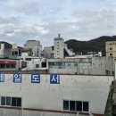 양산시청 제2청사 이미지