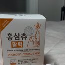 (주)메가덴탈 이미지