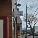 프레쎈트 | 제주 서귀포시 하효동 수제 스트룹와플/커피 맛집 "프레쎈트"