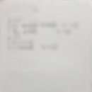 원주장례식장 이미지