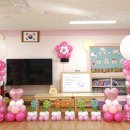 북안초교병설유치원 이미지