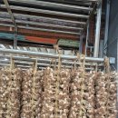 대호상회 이미지