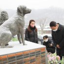 '영웅'으로 불리며 영치금쇄도하는 아베 살인범근황 이미지