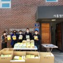 아이누리아동센터 이미지