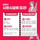 포레스트독 이미지