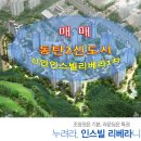 리베라 1 이미지