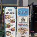 청년다방 의왕역점 이미지