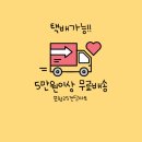 포항중앙전자담배