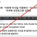 오마이인 이미지