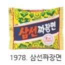 광고나라K