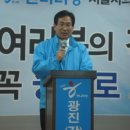 서울 의원님 이미지