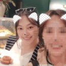 신애네 마이데일리
