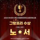 크리스챤쇼보뷰티미용학원 이미지