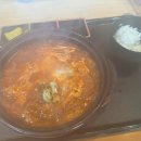 삼화미식 이미지