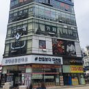시흥 은계지구 LA BBQ 솔직한 이용후기!