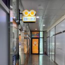 다산매일약국 | [경기/남양주] 합리적인 가격 다산동안경점 으뜸50안경 다산역점 후기
