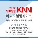 함안치과의원 이미지