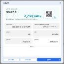 한경세무법인 - 송파구 올림픽로 342 | 한경세무법인