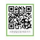 내생에첫번째선물 - 안양시 동안구 | 내생에첫번째선물