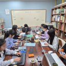 박수미국어논술교습소