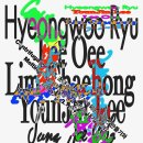 옥상팩토리