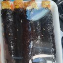 선비꼬마김밥공주점