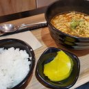 노리PC방