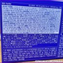 셀프케어약국 | 용산 창고형 메디킹덤 약국 판티오 이뮨비타올케어 섭취 후기