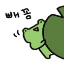 민트플레이 해운대 이미지