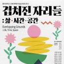 오늘도ART미술학원