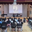 여수동초등학교 이미지