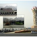 화산여인숙 이미지