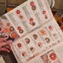 빨봉분식 이곡점 이미지