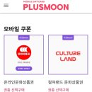 신용카랜드