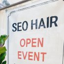 봉우타워 이미지