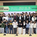 국립공주대학교 경영대학원 네이버블로그