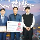 성북삼성정형외과의원 이미지