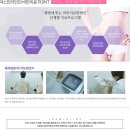 청담흰의원 이미지