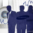 보강분식 이미지