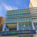 해마루공원로-24 이미지