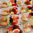 한얼초등학교 이미지