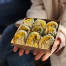 오후엔김밥
