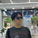 구미 안경 잘하는 곳 [아이코드안경원] 편광선글라스 구매후기