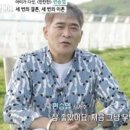 고향자녀농장 이미지